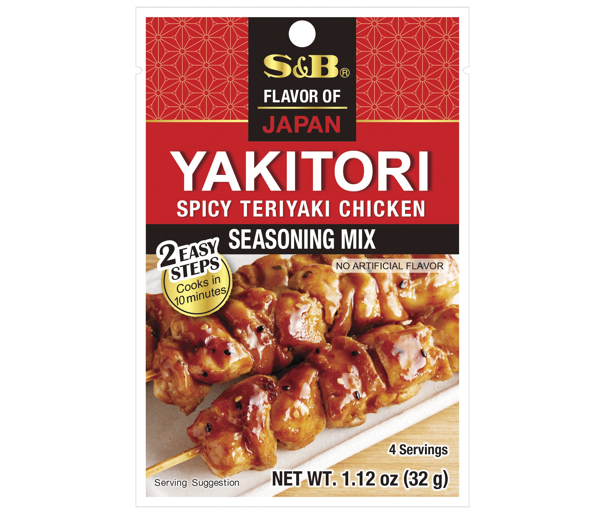 S&B Yakitori Seasoning Mix 32g