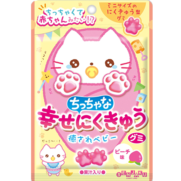 SENJAKU Happy Nikukyu Peach Gummy 32g