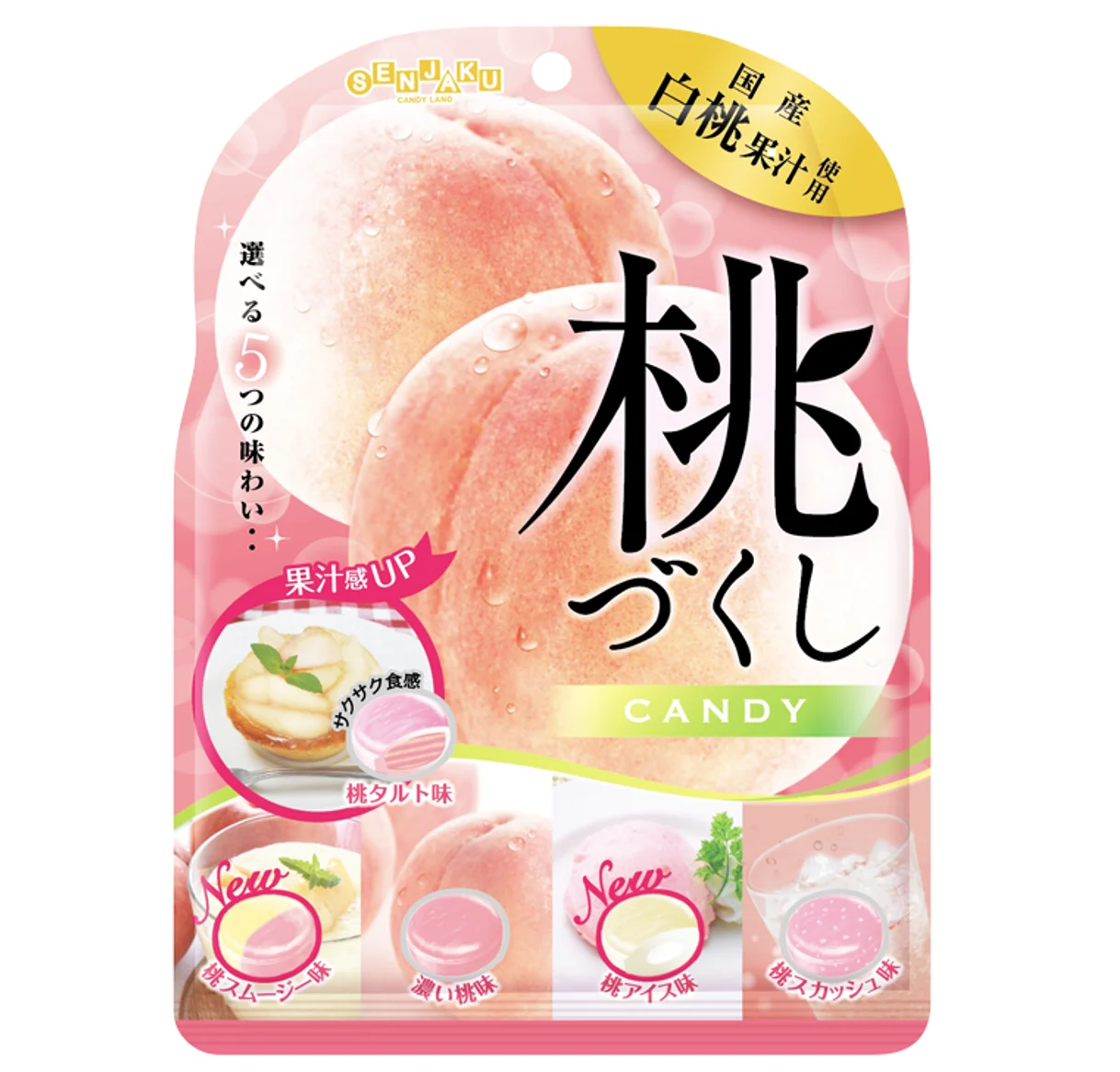 SENJAKU White Peach Candy 85g