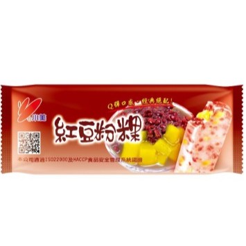 SHAOMEI Ice Cream (Lody) Red Bean Jelly (1szt) 75g