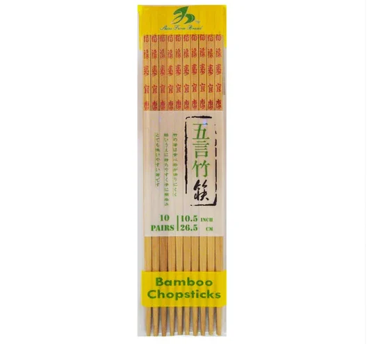 SHINE FARM Carbonized Bamboo Chopsticks (10pcs)
