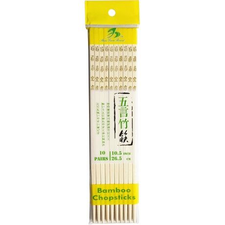 SHINE FARM Chopsticks Bamboo with Blessing Words (10pcs)