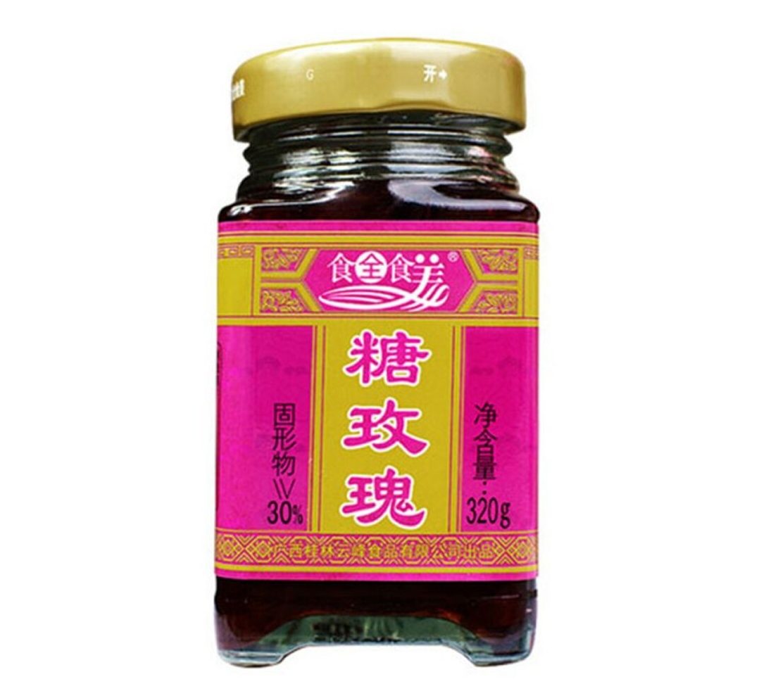 SHIQUANSHIMEI Candied Roses Tea 320g