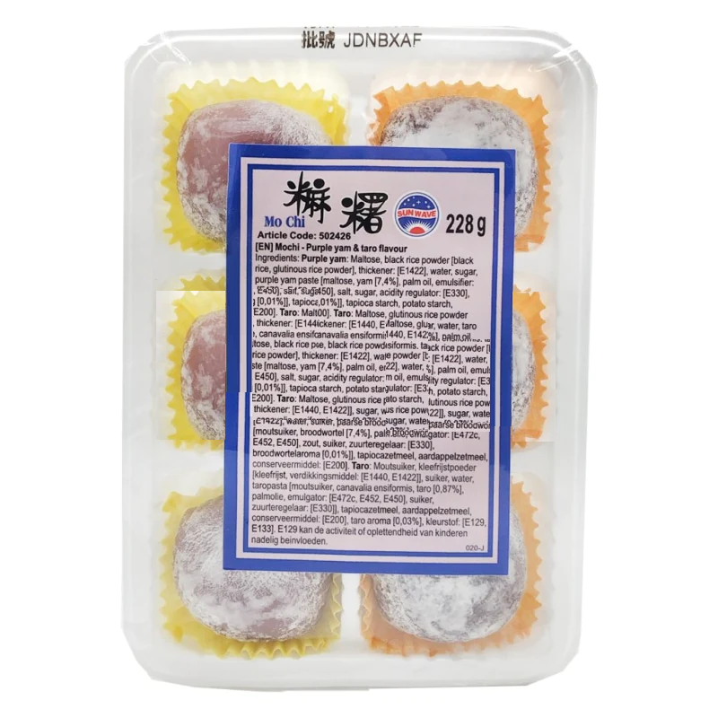 SUN WAVE Purple Yam & Taro Mochi 228g