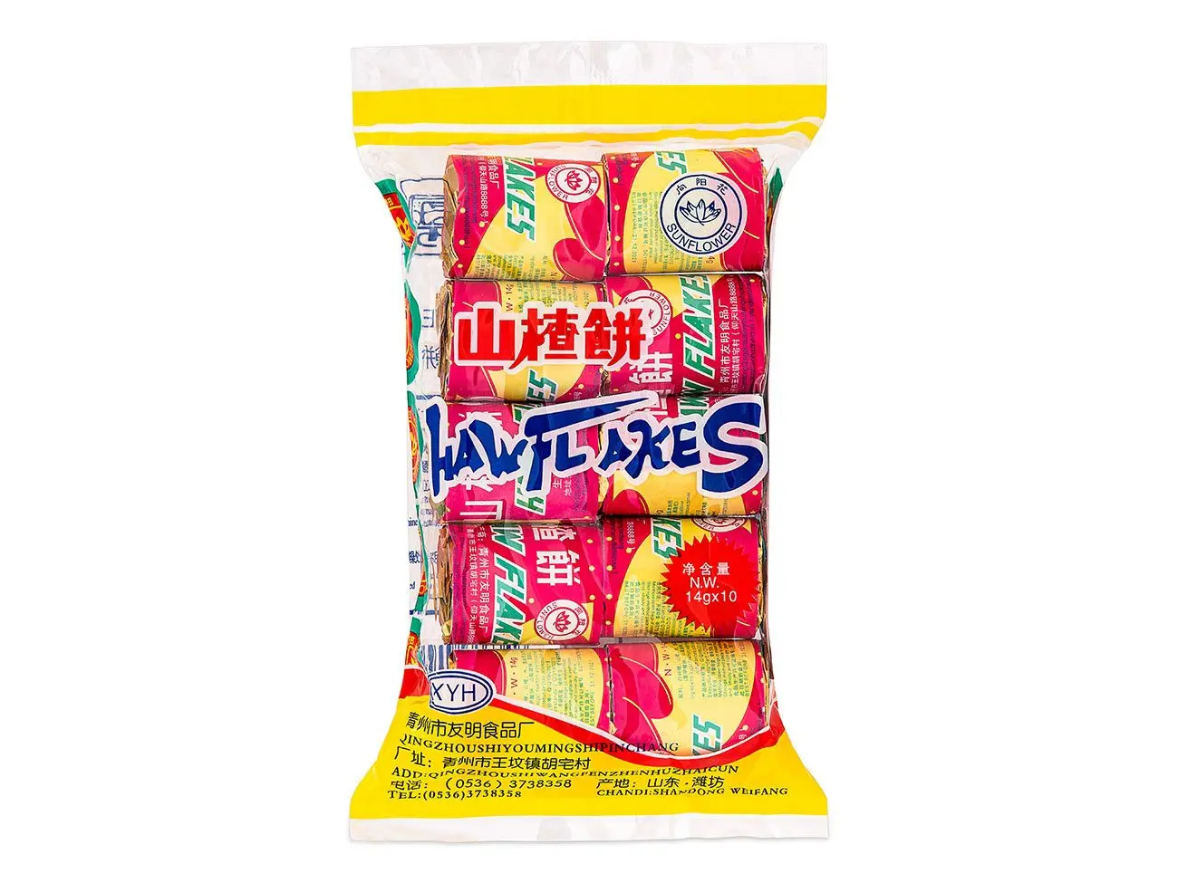 SUNFLOWER Haw Flakes (10×12,5g) 125g