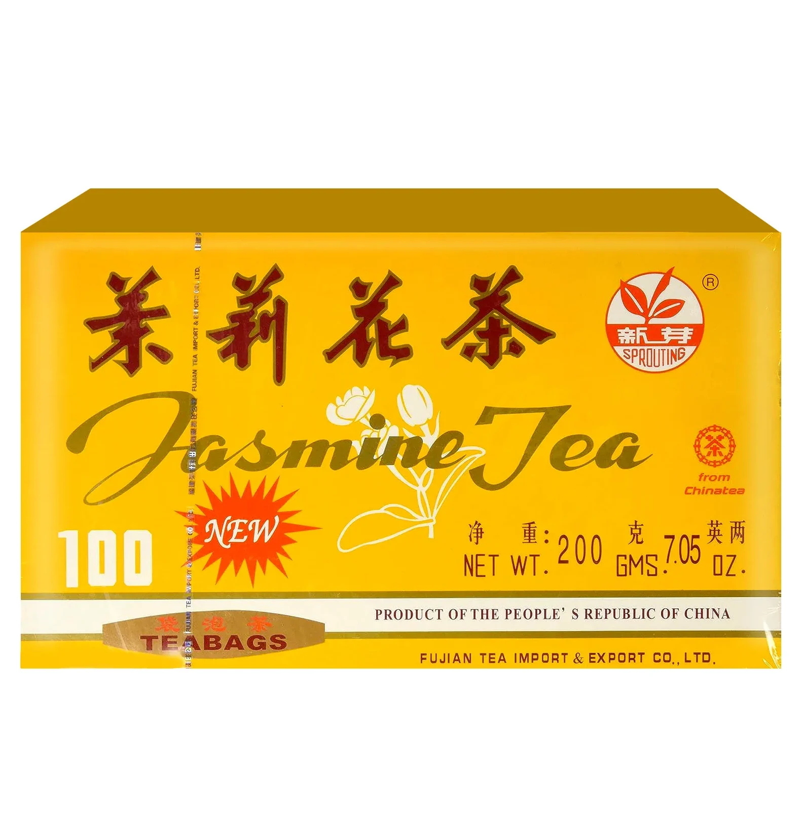 SUNFLOWER Jasmine Tea 200g