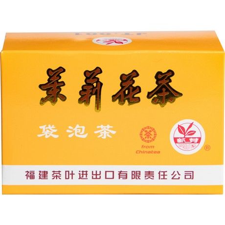 SUNFLOWER Jasmine Tea (20x2g) 40g