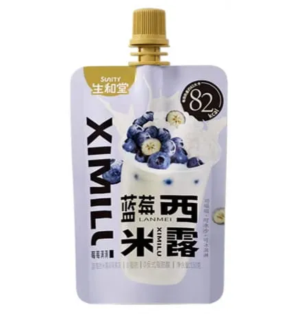 SUNITY Blueberry Similu 150g