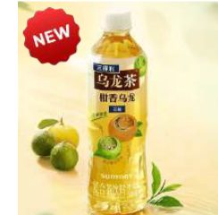 SUNTORY Citrus Oolong Tea Sugar Free 500ml