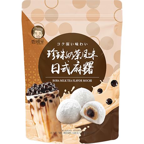 SZU SHEN PO Mochi Boba Milk Tea 120g