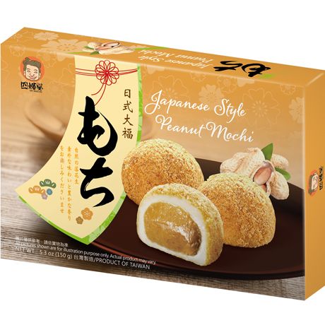 SZU SHEN PO Mochi Peanut 210g