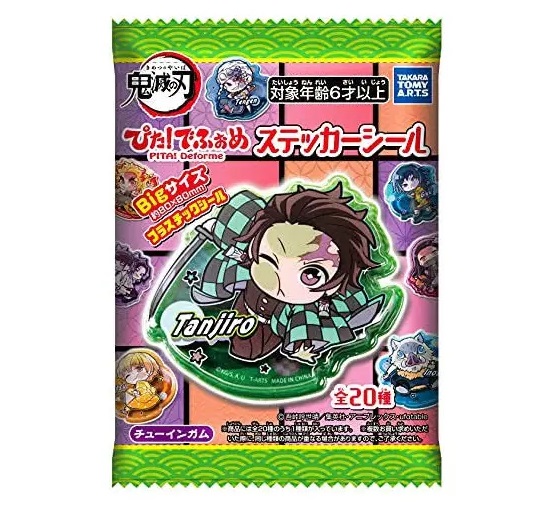TAKARA TOMY Kimetsu no Yaiba PITA! Sticker Gum