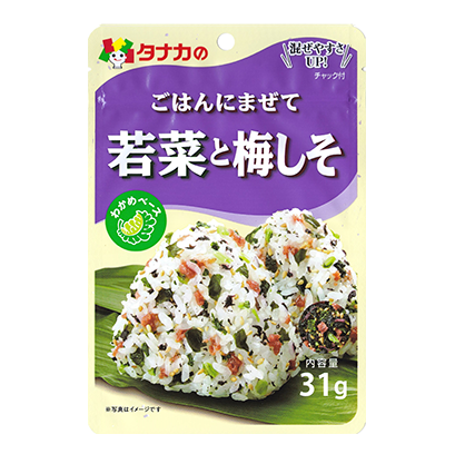 TANAKA Furikake Pouch Ume Shiso Seasoning 31g