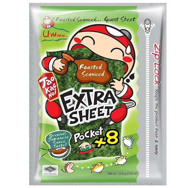 TAOKAENOI Extra Sheet Original 12,8g