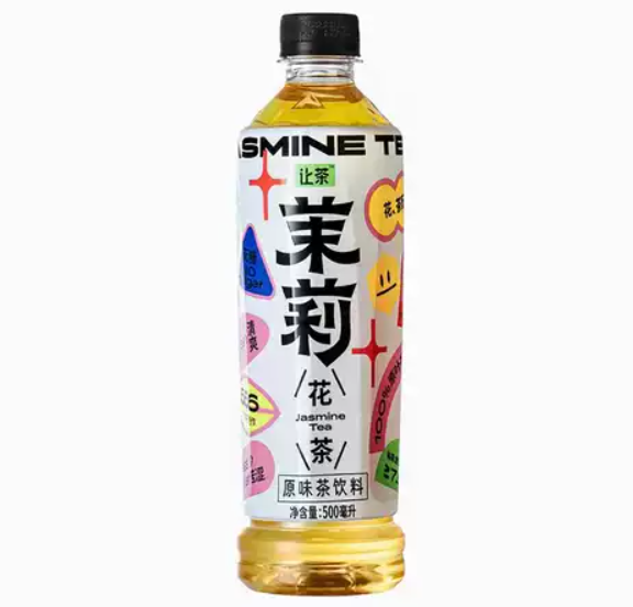 TASAN TEA Sugar-free Jasmine Tea 500ml