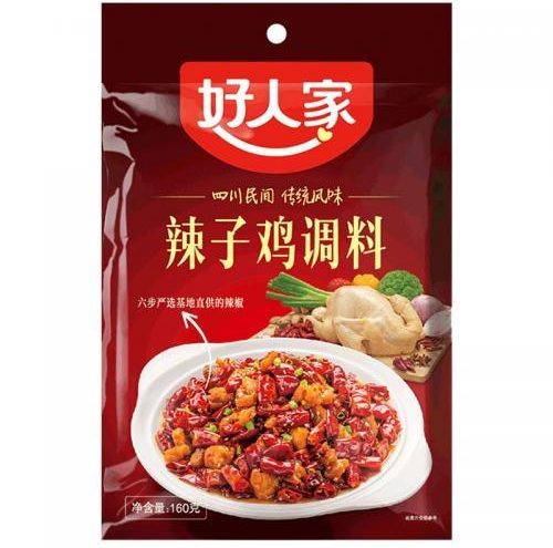 TEWAY Hao Ren Jia Seasoning for Spicy Chicken 160g