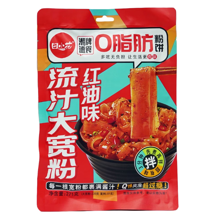 TIAN XIAO HU Potato Noodle-Spicy Flavor 271g