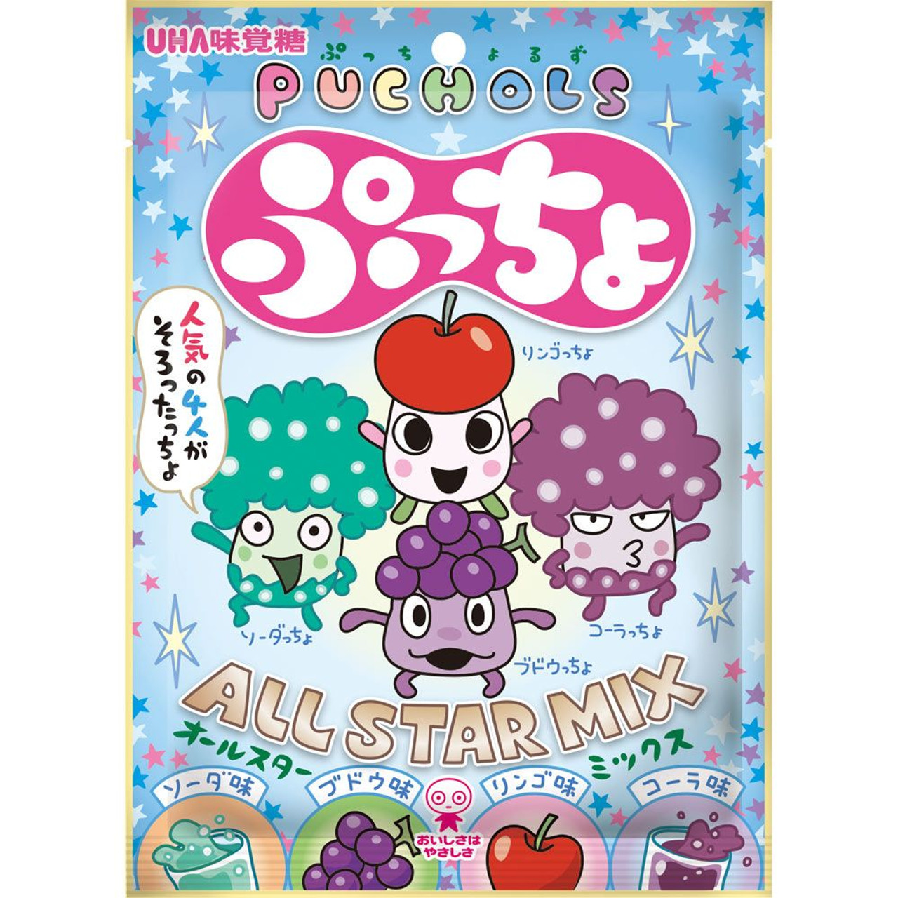 UHA Puccho Chewy Candy Assorted 88g