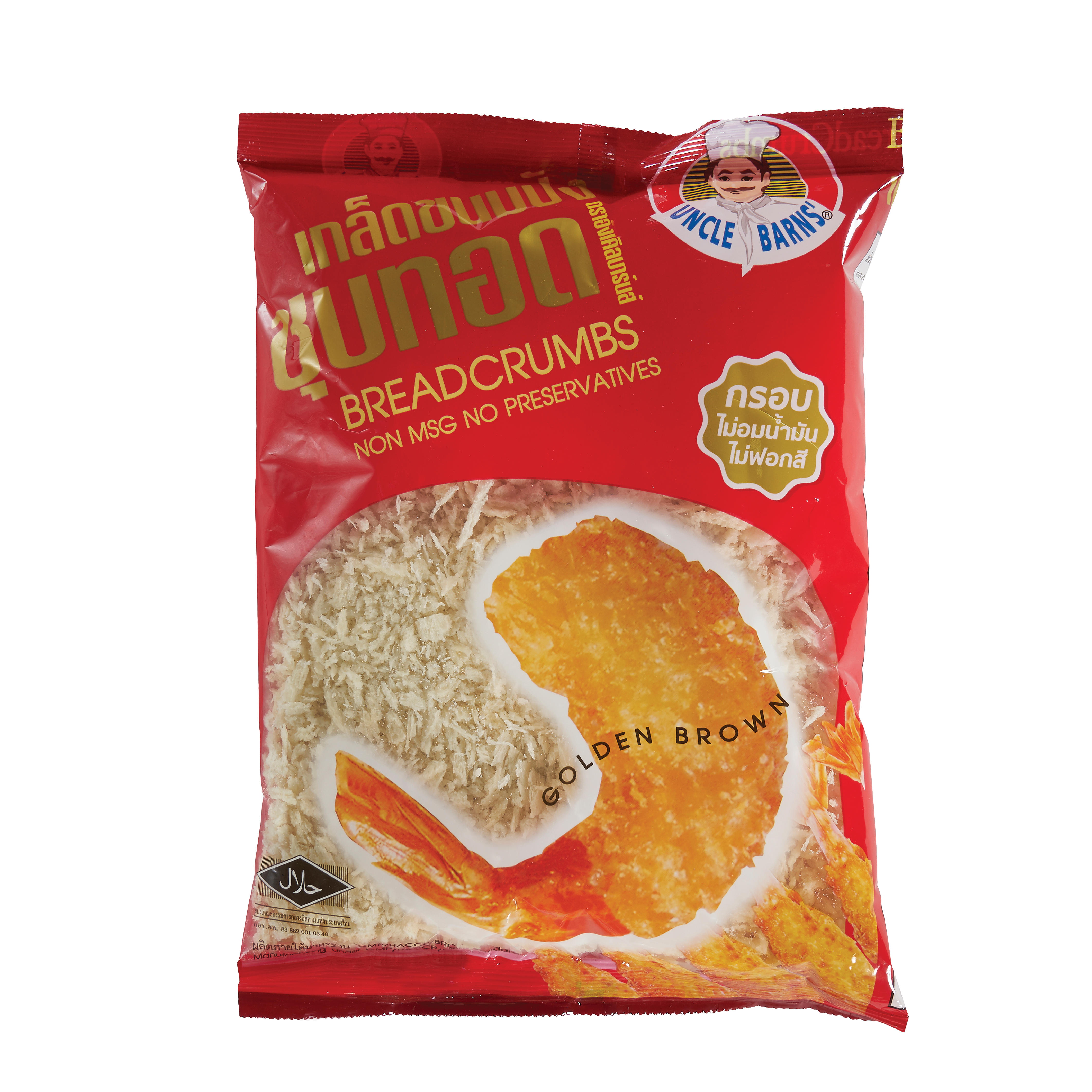 UNCLE BARN'S Breadcrumbs 200g