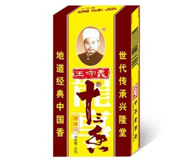 WANG SOU YI Spices Material 45g