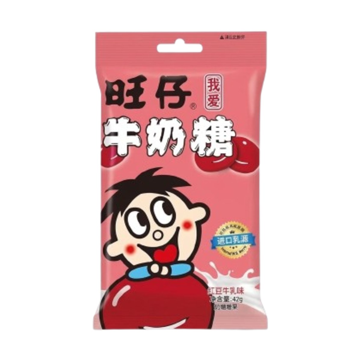 WANG WANG Milk Candy Red Bean Flavor 42g