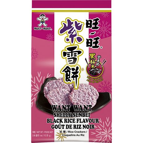 WANT WANT Black Rice Cracker Shelly Senbei 112g