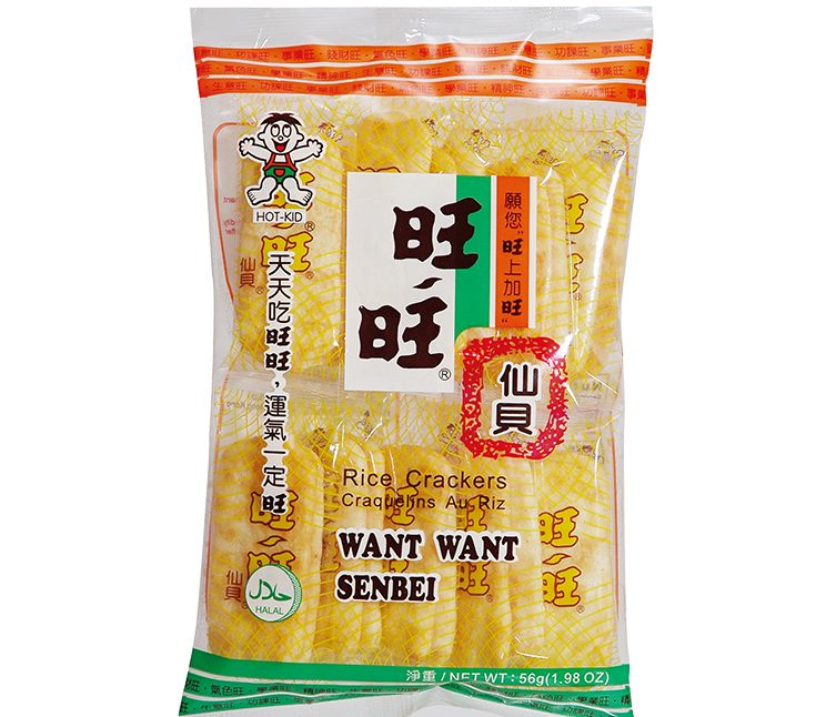 WANT WANT Senbei Rice Crackers 56g