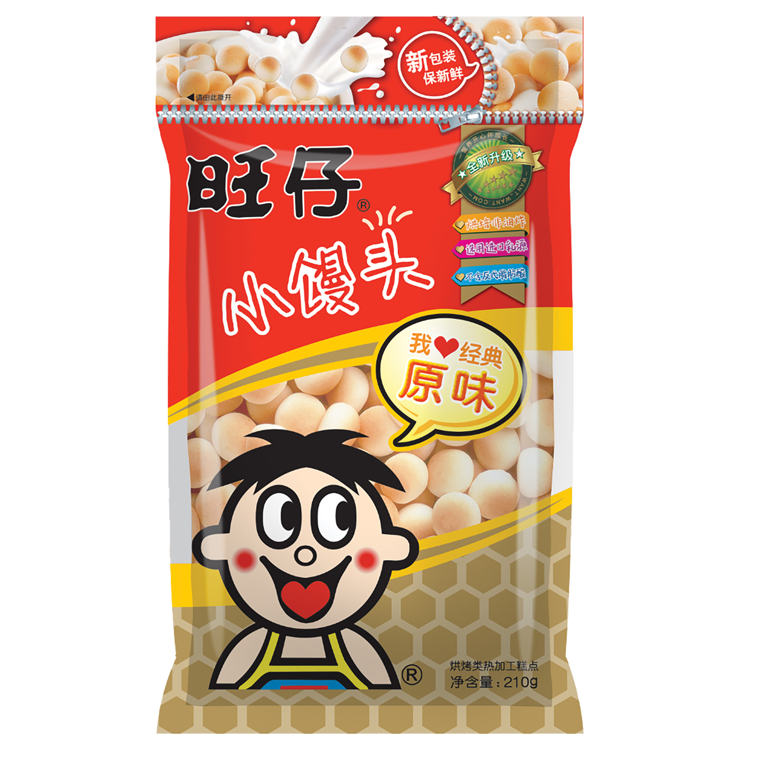 WANT WANT Small Baked Buns (Honey) 210g