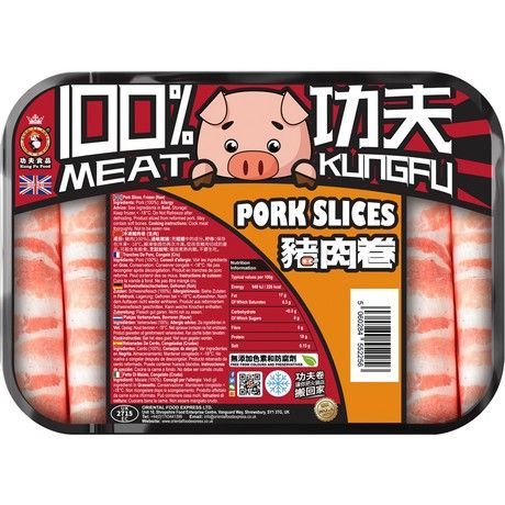 KUNG FU FOOD Pork Slices 400g