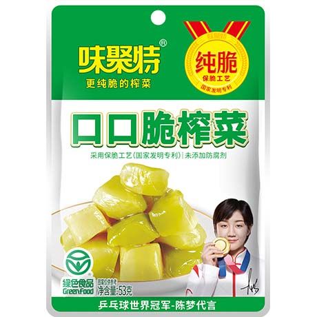 WEIJUTE Vegetables Pickled Crisp 53g