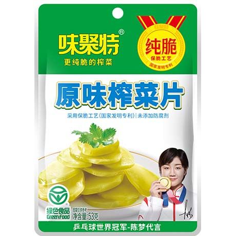 WEIJUTE Vegetables Pickled & Sliced Original 53g