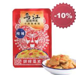 WU JIANG Pickled Mustard Fresh 80g