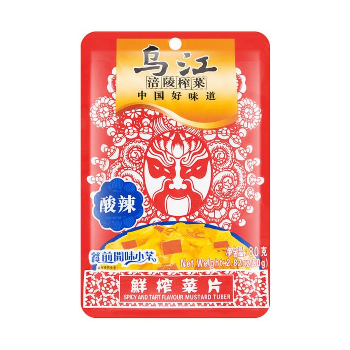 WU JIANG Pickled Mustard Fresh 80g