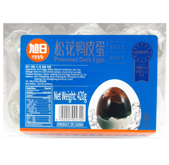 XU RI Preserved Duck (Century) Egg (6szt) 420g