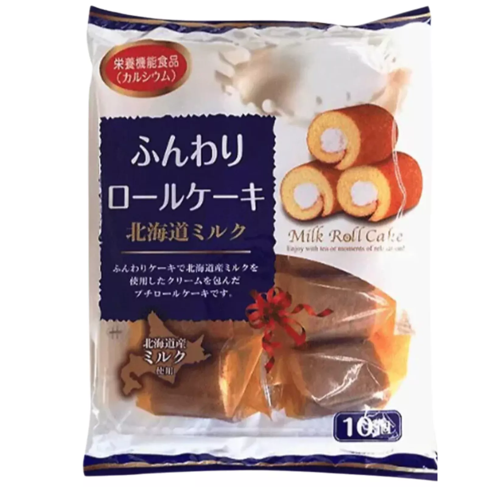 YAMAUCHI White Roll Cake 140g