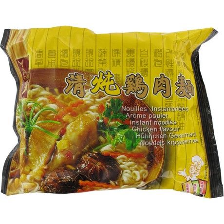 YATO Instant Noodles Chicken 120g