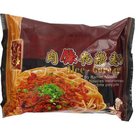YATO Instant Noodles Mi Goreng 110g
