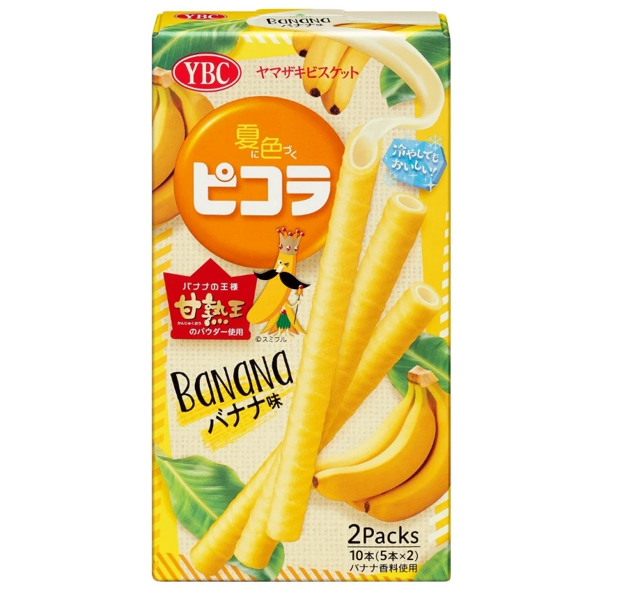 YBC Picola Banana Flavor 49g