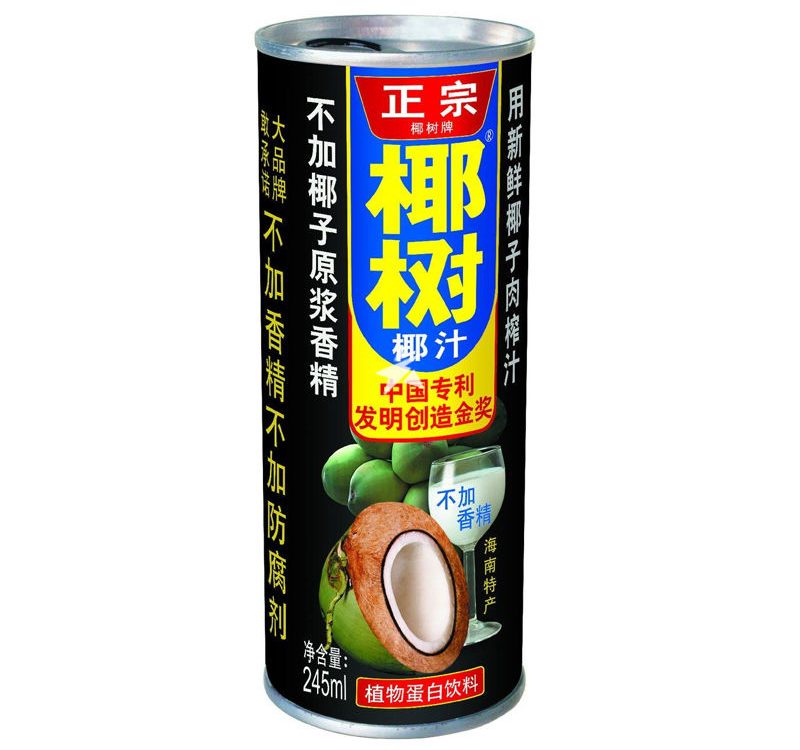 YESHU Coconut Juice Drink 245ml
