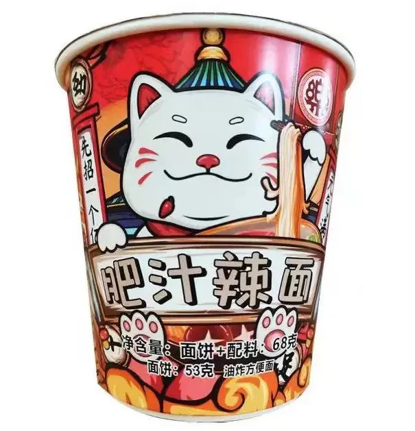 YILERAMEN Chinese Cat Spicy Noodles 68g