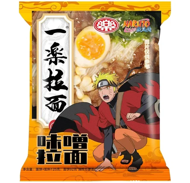 YILERAMEN Naruto Miso Flavor Noodles 125g