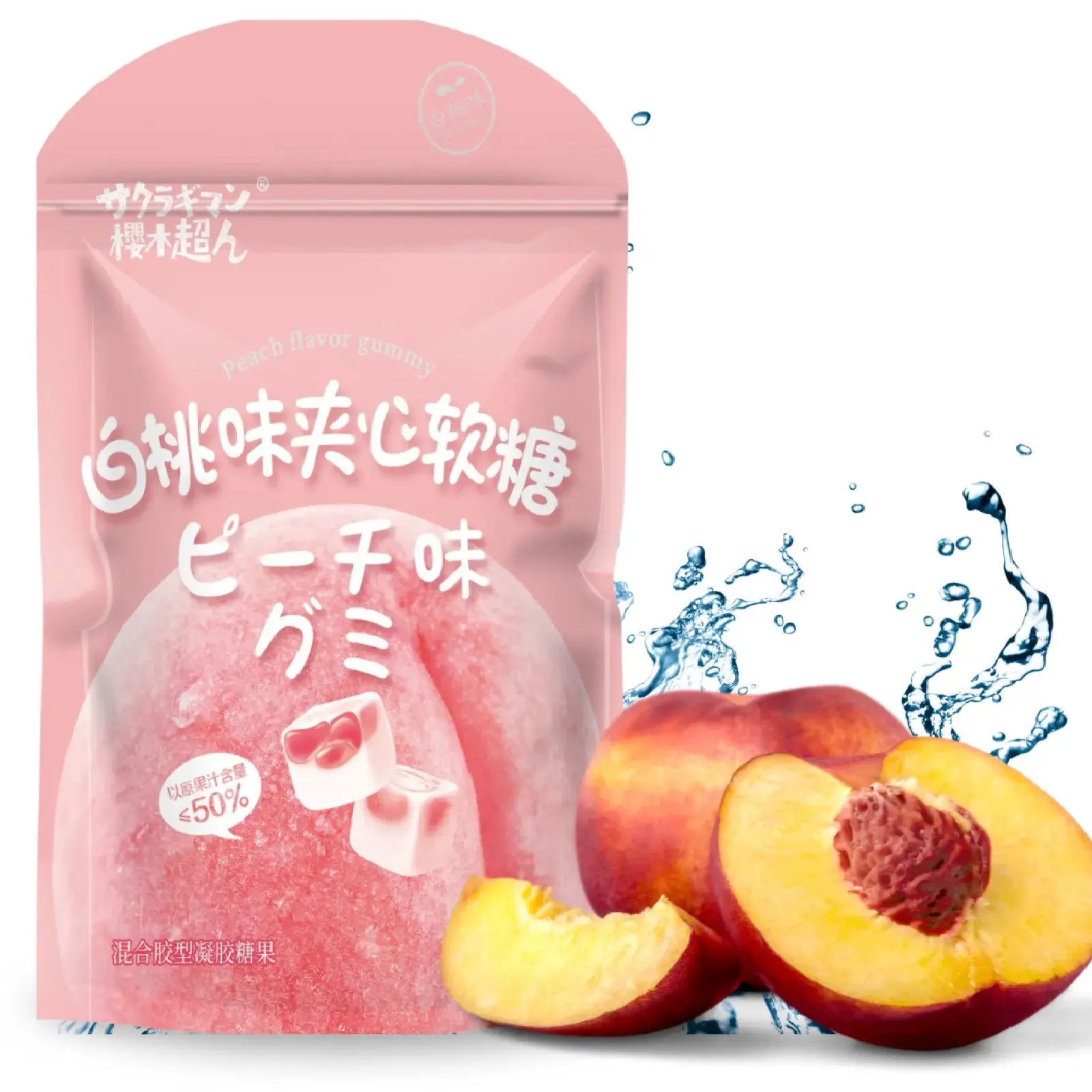 YINGMUSUPERMAN Peach Flavor Gummy 72g