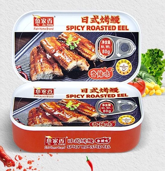 YJX Spicy Japanese Style Grilled Eel 80g