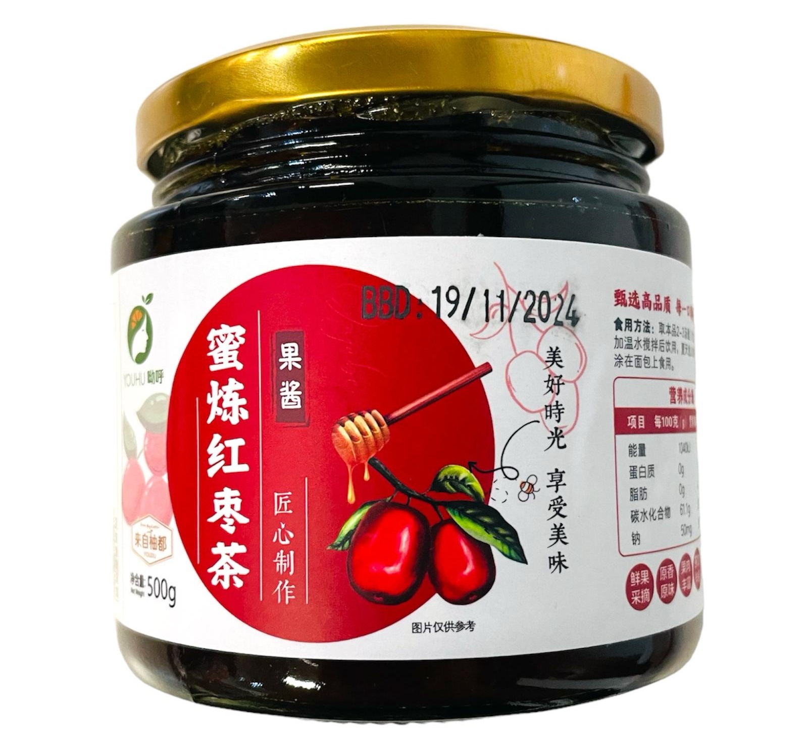 YOUHU Honey Red Date Tea 500g