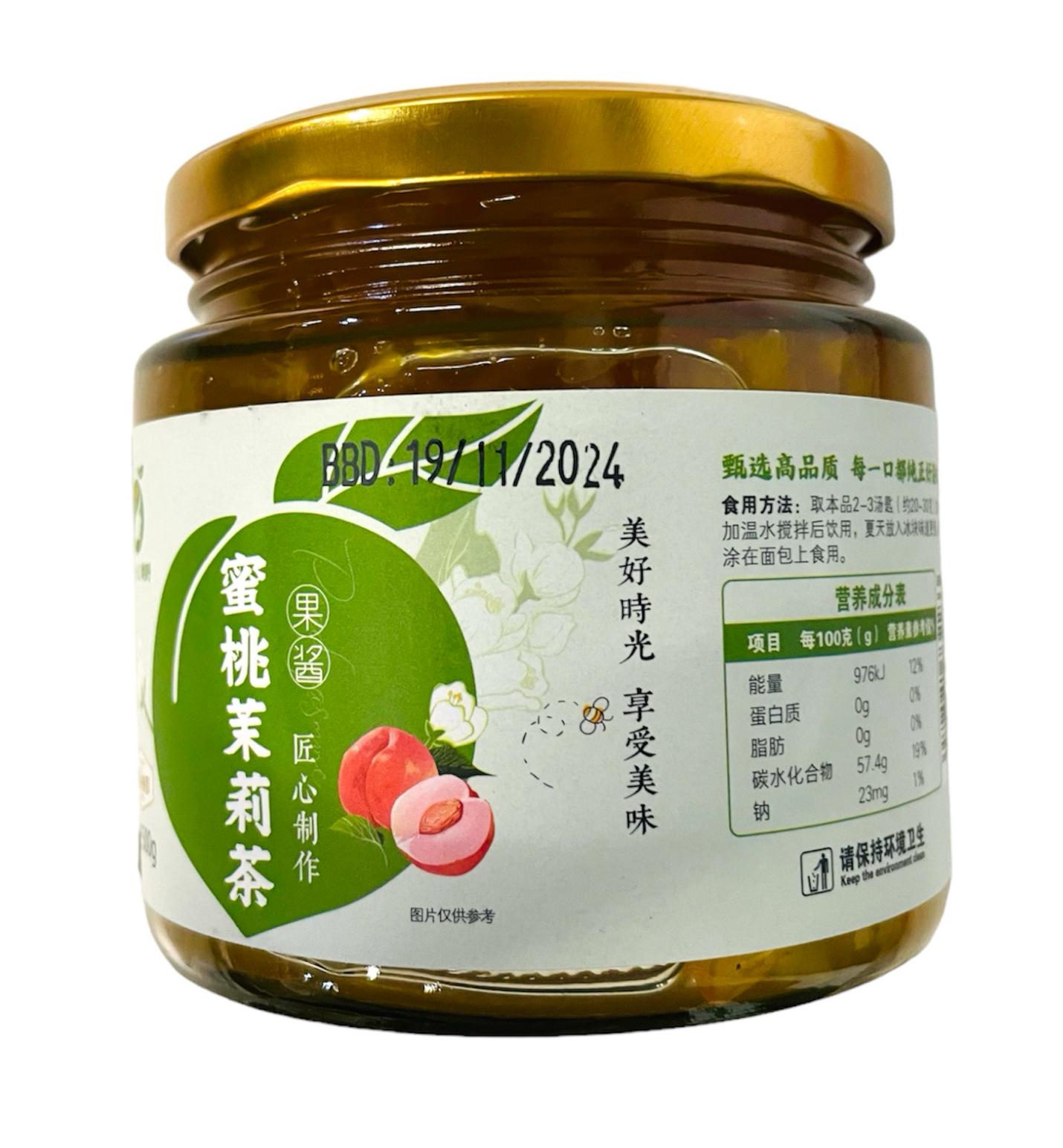 YOUHU Peach Jasmine Tea 500g