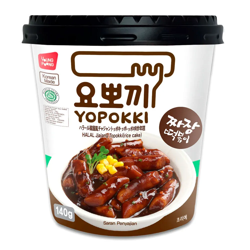 YOUNGPOONG Yopokki Black Soybean Sauce Cup Rice Cake 140g