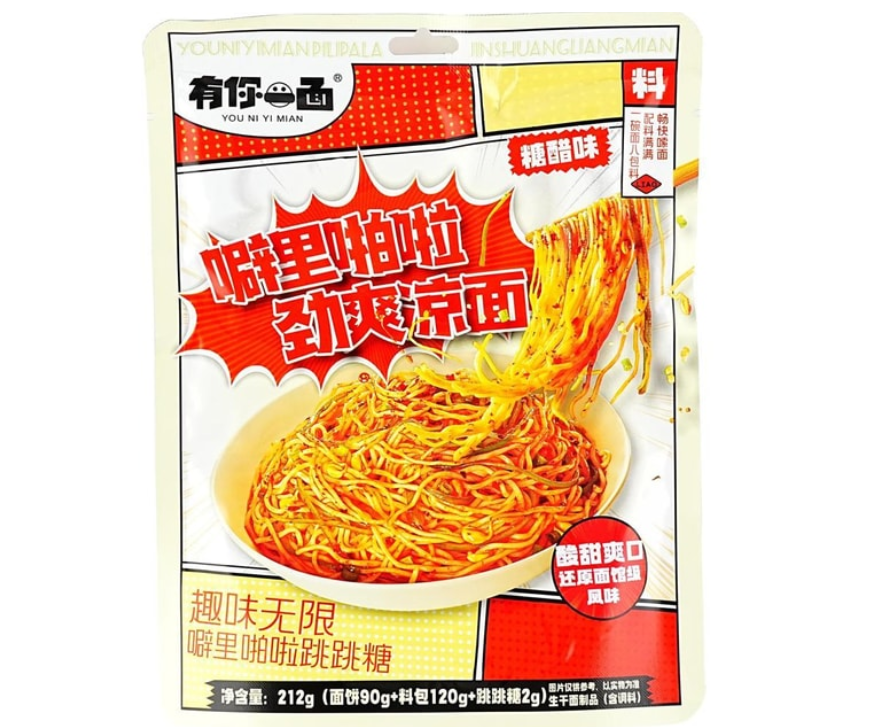 YOUNIYIMIAN Sweet & Spicy Cold Noodles 212g
