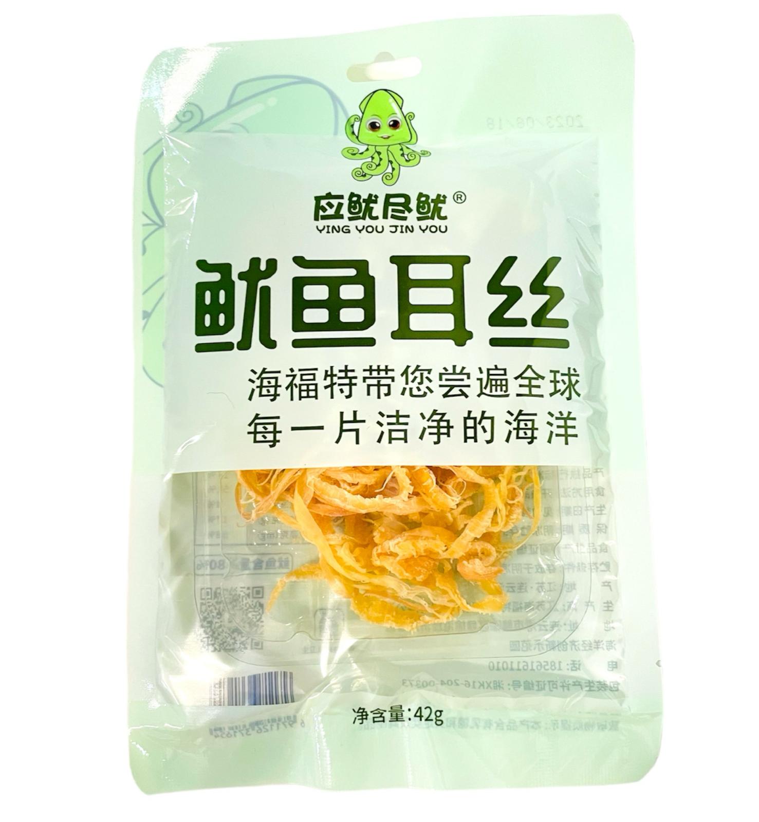 YOUXI Shredded Squi Snack 42g