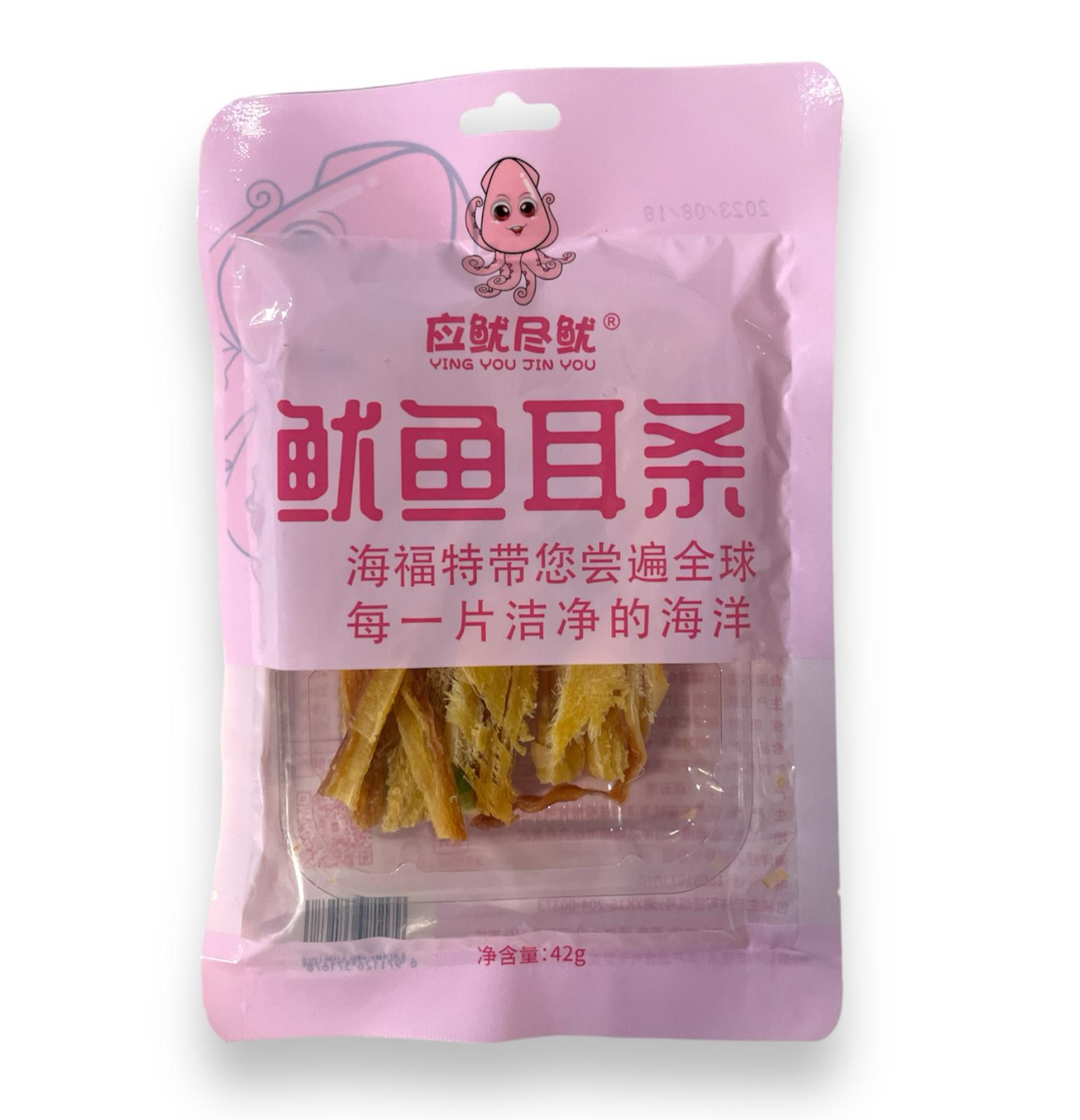 YOUXI Squid Fin Snack Spicy 42g