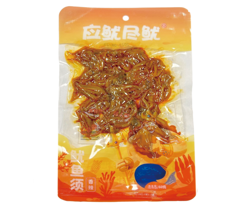 YOUXI Squid Slices 60g